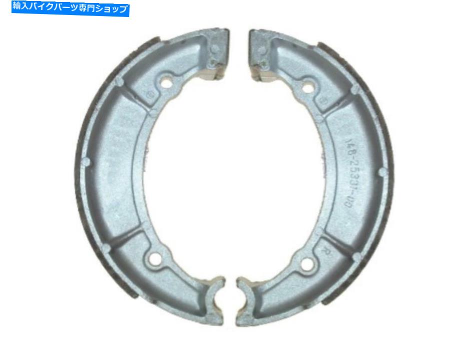 Brake Shoes 1969年のヤマハYDS-6 B（250cc）のブレーキシューズリア Brake Shoes Rear for 1969 Yamaha YDS-6 B (250cc)