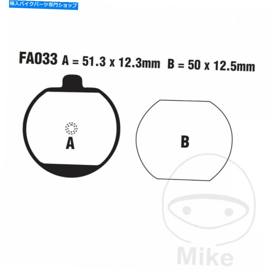 Brake Shoes 川崎Z 900 A4 77 EBCオーガニックフロント左ブレーキパッドFA033 KAWASAKI Z 900 A4 77 EBC Organic Front Left Brake Pads FA033