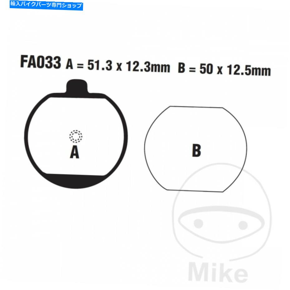 楽天Us Custom Parts Shop USDMBrake Shoes 川崎Z 900 A4 77 EBCオーガニックフロント左ブレーキパッドFA033 KAWASAKI Z 900 A4 77 EBC Organic Front Left Brake Pads FA033