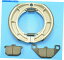 Brake Shoes եȥ֥졼ѥåɤȥꥢ֥졼塼եåȥ掠ZL600Aߥ͡600 1986 1987 Front Brake Pads &Rear Brake Shoes fit Kawasaki ZL600A Eliminator 600 1986 1987