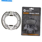 Brake Shoes スズキ・ブルバード・サベージのための靴セット付きブレーキパッド650完全なセミメタリック Brake Pad with Shoe Set for Suzuki Boulevard Savage 650 Complete Semi-Metallic