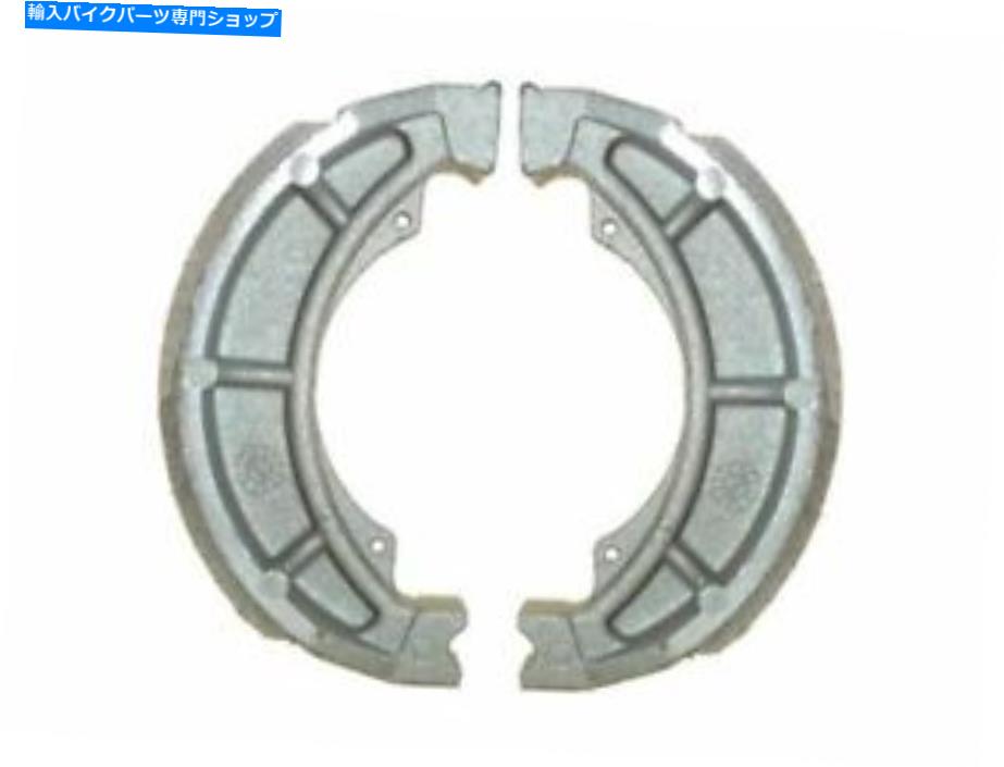 Brake Shoes リアブレーキシューズはスズキRV 125 K 1973に適合します Rear Brake Shoe Fits Suzuki RV 125 K 1973