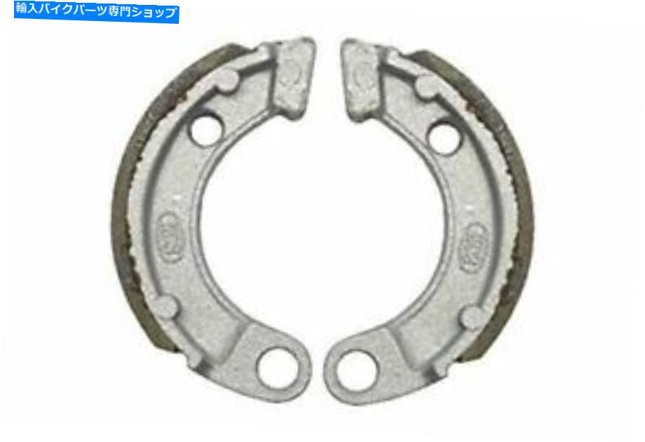 Brake Shoes フロントブレーキシューズフィットホンダQR 50と互換性のある1983-20000 Front Brake Shoe Fits Honda QR 50 and Compatible 1983-2000