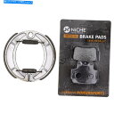 Brake Shoes ヤマハ用の靴セット付きブレーキパッドSRX250 3GW-W253A-00完全な半メタリック Brake Pad with Shoe S...