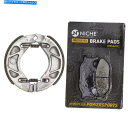 Brake Shoes ヤマハvスター250 4hm-W0045-00-00完全なオーガニックのニッチブレーキパッドセット NICHE Brake Pad Set for Yamaha V Star 250 4HM-W0045-00-00 Complete Organic