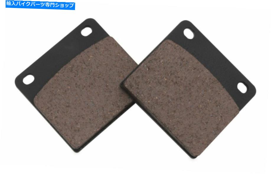 Brake Shoes スズキGS750LT/LX 1980-1981 Standard RearのBikemasterブレーキパッドと靴 BikeMaster Brake Pad and Shoe For Suzuki GS750LT/LX 1980-1981 Standard Rear