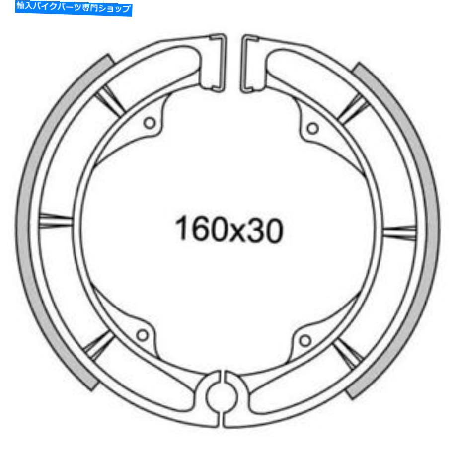 Brake Shoes ブレーキシューズリアNewfren GF.1195 Suzuki ATV LT A 400 EIGER 2002-2007 Brake Shoes Rear NEWFREN GF.1195 Suzuki Atv Lt A 400 Eiger 2002-2007