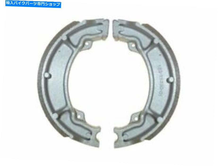 Brake Shoes フロントブレーキシューズはヤマハDT 100 A 1974年にフィットします Front Brake Shoe Fits Yamaha DT 100 A 1974