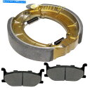 Brake Shoes ヤマハxv535 virago 535 1995-2000用のフロントブレーキパッドとリアシューズ Front Brake Pads & Rear Shoes for Yamaha XV535 Virago 535 1995-2000