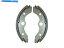 Brake Shoes եȥ֥졼塼ϥۥTRX 250 H 1987Ŭ礷ޤ Front Brake Shoe Fits Honda TRX 250 H 1987