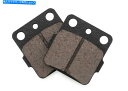 Brake Shoes ヤマハのブレーキパッドと靴YFM125R Raptor 2011-2013 Standard Rear Brake Pad and Shoe For Yamaha YFM125R Raptor 2011-2013 Standard Rear(2)