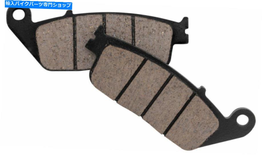 楽天Us Custom Parts Shop USDMBrake Shoes ホンダのブレーキパッドと靴VT1300CRステータリー2010-2015標準フロント Brake Pad and Shoe For Honda VT1300CR Stateline 2010-2015 Standard Front