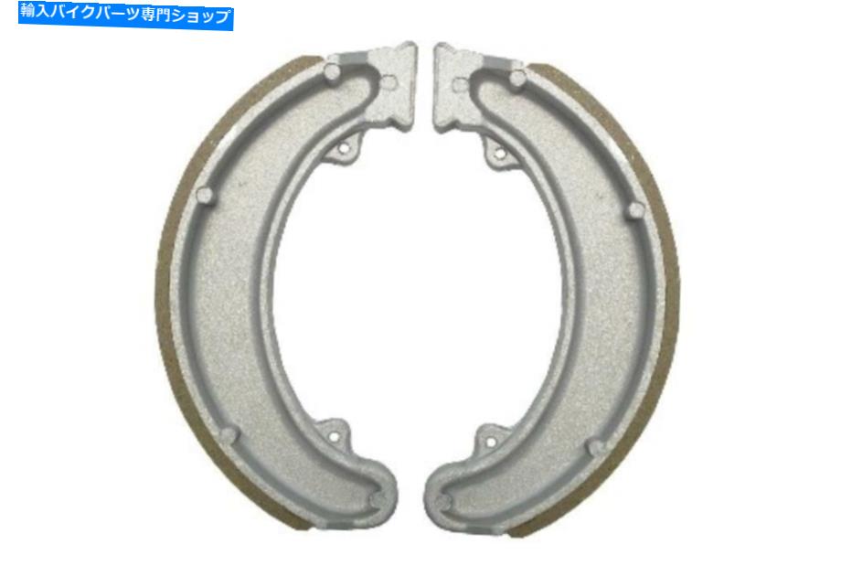 Brake Shoes Rear for 1988 Honda TRX 300 JカテゴリBrake Shoes状態新品メーカー車種発送詳細送料一律1000円（※北海道、沖縄、離島は省く）商品詳細輸入商品の為、英語表記となります。《ご注文前にご確認ください》■海外輸入品の為、NC・NRでお願い致します。■取り付け説明書は基本的に付属しておりません。お取付に関しましては専門の業者様とご相談お願いいたします。■通常2〜4週間でのお届けを予定をしておりますが、天候、通関、国際事情により輸送便の遅延が発生する可能性や、仕入・輸送費高騰や通関診査追加等による価格のご相談の可能性もございますことご了承いただいております。■海外メーカーの注文状況次第では在庫切れの場合もございます。その場合は弊社都合にてキャンセルとなります。■配送遅延、商品違い等によってお客様に追加料金が発生した場合や取付け時に必要な加工費や追加部品等の、商品代金以外の弊社へのご請求には一切応じかねます。■弊社は海外パーツの輸入販売業のため、製品のお取り付けや加工についてのサポートは行っておりません。専門店様と解決をお願いしております。■大型商品に関しましては、配送会社の規定により個人宅への配送が困難な場合がございます。その場合は、会社や倉庫、最寄りの営業所での受け取りをお願いする場合がございます。■輸入消費税が追加課税される場合もございます。その場合はお客様側で輸入業者へ輸入消費税のお支払いのご負担をお願いする場合がございます。■商品説明文中に英語にて”保証”関する記載があっても適応はされませんのでご了承ください。■海外倉庫から到着した製品を、再度国内で検品を行い、日本郵便または佐川急便にて発送となります。■初期不良の場合は商品到着後7日以内にご連絡下さいませ。■輸入商品のためイメージ違いやご注文間違い当のお客様都合ご返品はお断りをさせていただいておりますが、弊社条件を満たしている場合はご購入金額の30％の手数料を頂いた場合に限りご返品をお受けできる場合もございます。(ご注文と同時に商品のお取り寄せが開始するため)（30％の内訳は、海外返送費用・関税・消費全負担分となります）■USパーツの輸入代行も行っておりますので、ショップに掲載されていない商品でもお探しする事が可能です。お気軽にお問い合わせ下さいませ。[輸入お取り寄せ品においてのご返品制度・保証制度等、弊社販売条件ページに詳細の記載がございますのでご覧くださいませ]&nbsp;