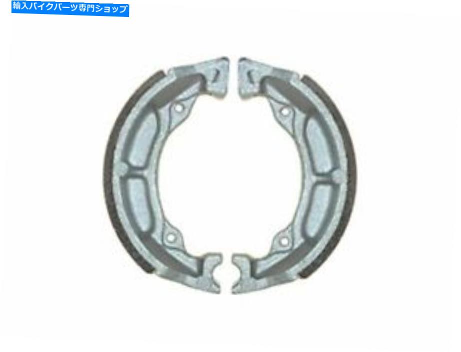 Brake Shoes リアブレーキシューズはスズキLT 50 x 1999年にフィットします Rear Brake Shoe Fits Suzuki LT 50 X 1999