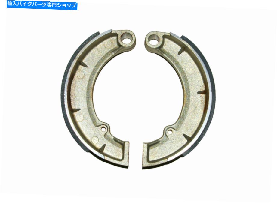 Brake Shoes リアブレーキシューズ、ホンダCB650（1979-1981）CB650SCC（1982）ペアH320スタイル Rear brake shoes, to fit Honda CB650 (1979-1981) CB650SCC (1982) pair H320 style