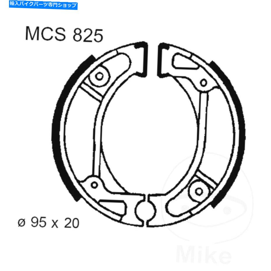 Brake Shoes TRW֥졼塼Ρץ󥰥MCS825 for Honda XR 80 R L 1990 TRW Brake Shoes No Springs MCS825 For Honda XR 80 R L 1990