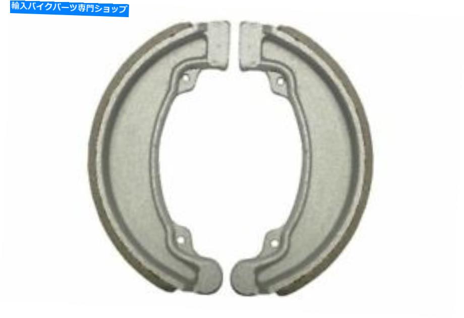 Brake Shoes リアブレーキシューズは、ホンダVT 250 FD 1983に適合します Rear Brake Shoe Fits Honda VT 250 FD 1983