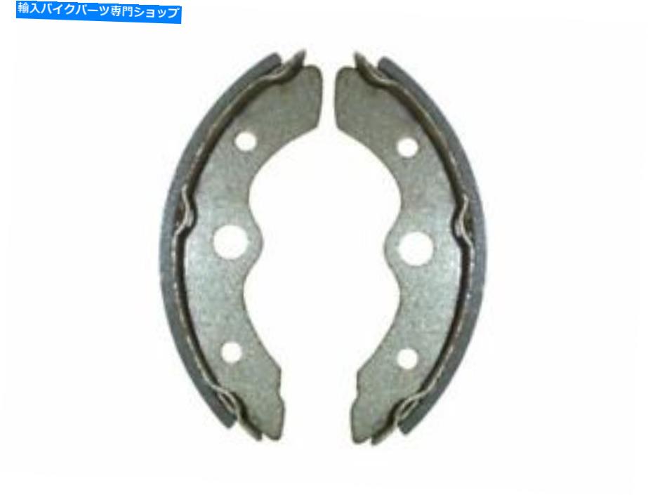 Brake Shoes フロントブレーキシューズはホンダTRX 250 G 1986に適合します Front Brake Shoe Fits Honda TRX 250 G 1986