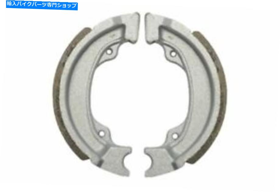 Brake Shoes リアブレーキシューズフィットホンダNV 50 ms Dストリーム1984 Rear Brake Shoe Fits Honda NV 50 MS D Stream 1984