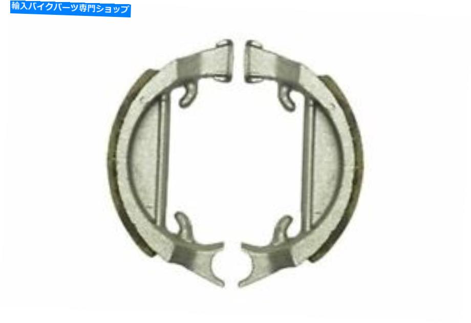 Brake Shoes フロントブレーキシューズはKTM 50ミニアドベンチャー1997-2007に適合します Front Brake Shoe Fits KTM 50 Mini Adventure 1997-2007