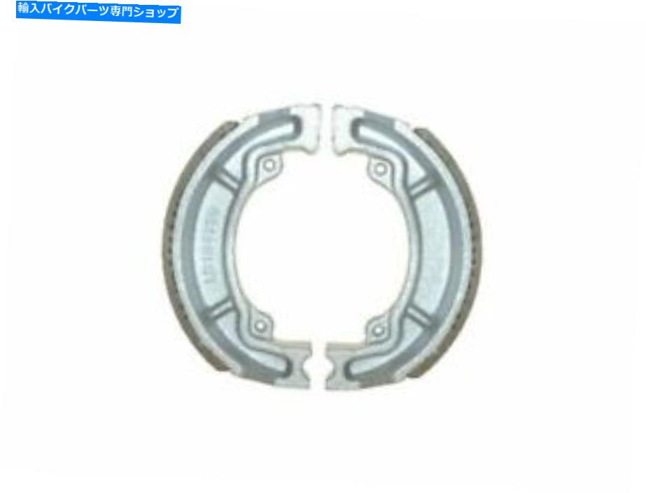 Brake Shoes フロントブレーキシューズは、川崎KE 100 B17 1998に適合しています Front Brake Shoe Fits Kawasaki KE 100 B17 1998(2)