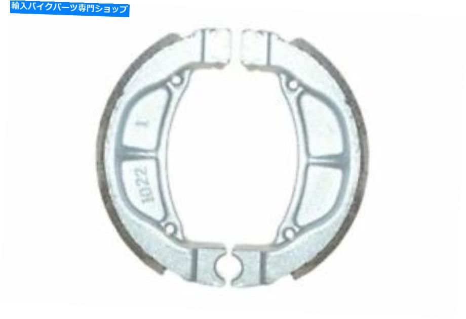 Brake Shoes フロントブレーキシューズは川崎KX 60 B16 2000に適合します Front Brake Shoe Fits Kawasaki KX 60 B16 2000