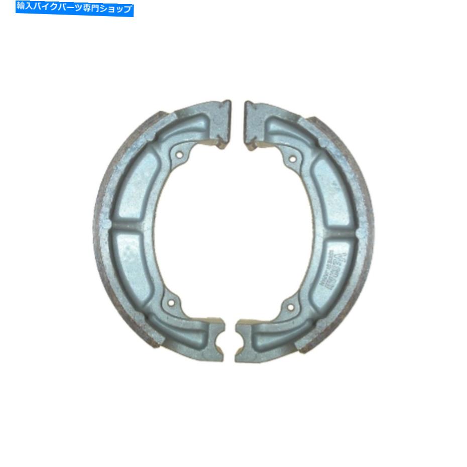 Brake Shoes 1994年のブレーキシューズフロント川崎KLF 220 A7 Brake Shoes Front for 1994 Kawasaki KLF 220 A7