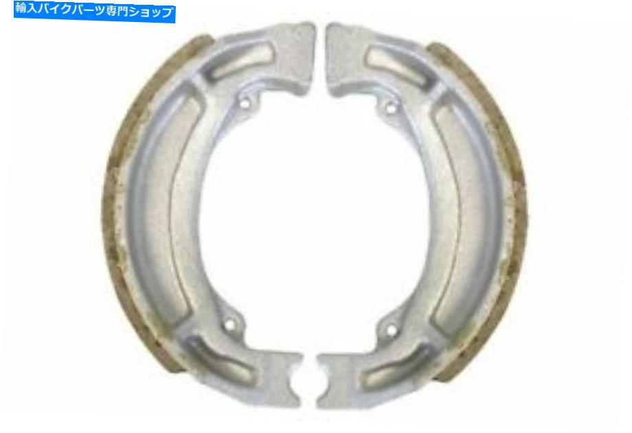 Rear Brake Shoe Fits Suzuki DS 80 W 1998カテゴリBrake Shoes状態新品メーカー車種発送詳細送料一律1000円（※北海道、沖縄、離島は省く）商品詳細輸入商品の為、英語表記となります。《ご注文前にご確認ください》■海外輸入品の為、NC・NRでお願い致します。■取り付け説明書は基本的に付属しておりません。お取付に関しましては専門の業者様とご相談お願いいたします。■通常2〜4週間でのお届けを予定をしておりますが、天候、通関、国際事情により輸送便の遅延が発生する可能性や、仕入・輸送費高騰や通関診査追加等による価格のご相談の可能性もございますことご了承いただいております。■海外メーカーの注文状況次第では在庫切れの場合もございます。その場合は弊社都合にてキャンセルとなります。■配送遅延、商品違い等によってお客様に追加料金が発生した場合や取付け時に必要な加工費や追加部品等の、商品代金以外の弊社へのご請求には一切応じかねます。■弊社は海外パーツの輸入販売業のため、製品のお取り付けや加工についてのサポートは行っておりません。専門店様と解決をお願いしております。■大型商品に関しましては、配送会社の規定により個人宅への配送が困難な場合がございます。その場合は、会社や倉庫、最寄りの営業所での受け取りをお願いする場合がございます。■輸入消費税が追加課税される場合もございます。その場合はお客様側で輸入業者へ輸入消費税のお支払いのご負担をお願いする場合がございます。■商品説明文中に英語にて”保証”関する記載があっても適応はされませんのでご了承ください。■海外倉庫から到着した製品を、再度国内で検品を行い、日本郵便または佐川急便にて発送となります。■初期不良の場合は商品到着後7日以内にご連絡下さいませ。■輸入商品のためイメージ違いやご注文間違い当のお客様都合ご返品はお断りをさせていただいておりますが、弊社条件を満たしている場合はご購入金額の30％の手数料を頂いた場合に限りご返品をお受けできる場合もございます。(ご注文と同時に商品のお取り寄せが開始するため)（30％の内訳は、海外返送費用・関税・消費全負担分となります）■USパーツの輸入代行も行っておりますので、ショップに掲載されていない商品でもお探しする事が可能です。お気軽にお問い合わせ下さいませ。[輸入お取り寄せ品においてのご返品制度・保証制度等、弊社販売条件ページに詳細の記載がございますのでご覧くださいませ]&nbsp;