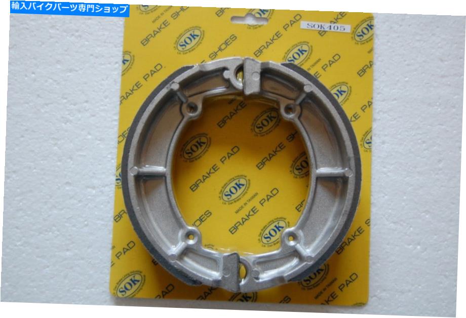 Brake Shoes リアブレーキシューズフィットカワサキEx 500 1987-1993 Ex500 REAR BRAKE SHOES fit KAWASAKI EX 500 1987-1993 EX500 1