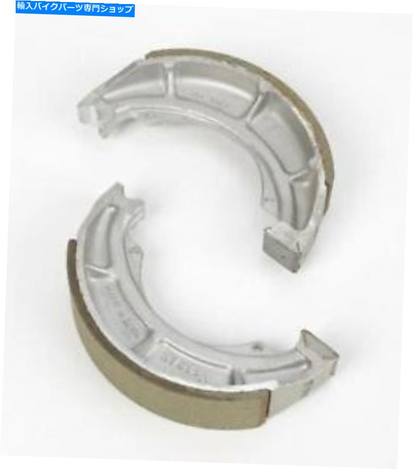 Brake Shoes Vesrah Standard Brake Shoes VB-307 Vesrah Standard Brake Shoes VB-307
