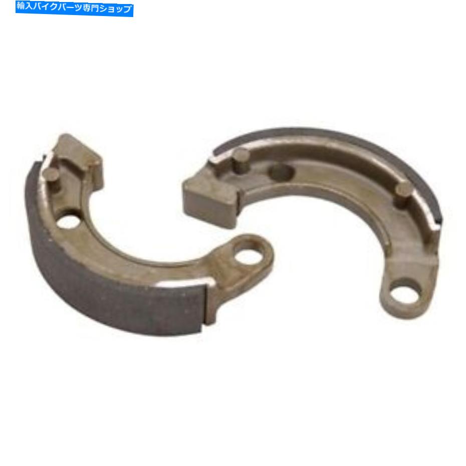 Brake Shoes EBC -841G -Grooved Brake Shoes EBC - 841G - Grooved Brake Shoes