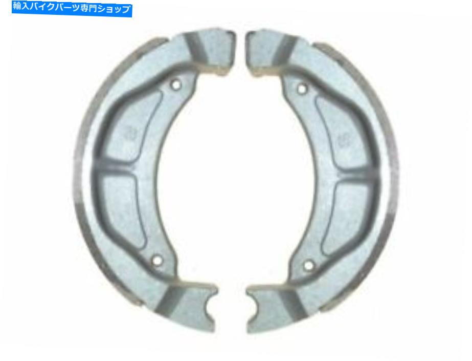 Brake Shoes フロントブレーキシューズフィットヤマハPW 80 Y 2009 Front Brake Shoe Fits Yamaha PW 80 Y 2009