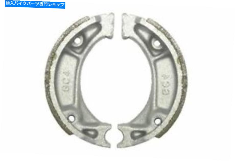 Brake Shoes リアブレーキシューズはホンダCR 60 RE 1984に適合します Rear Brake Shoe Fits Honda CR 60 RE 1984