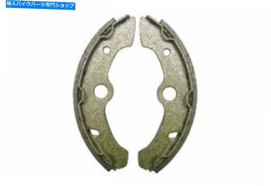 Brake Shoes フロントブレーキシューズフィットヤマハYFM 400 FWGコディアック4GBA 1995 Front Brake Shoe Fits Yamaha YFM 400 FWG Kodiak 4GBA 1995