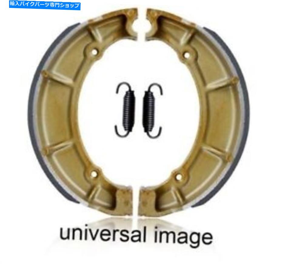 Brake Shoes EBCグルーブオーガニックブレーキシューズ332g EBC Grooved Organic Brake Shoes 332G