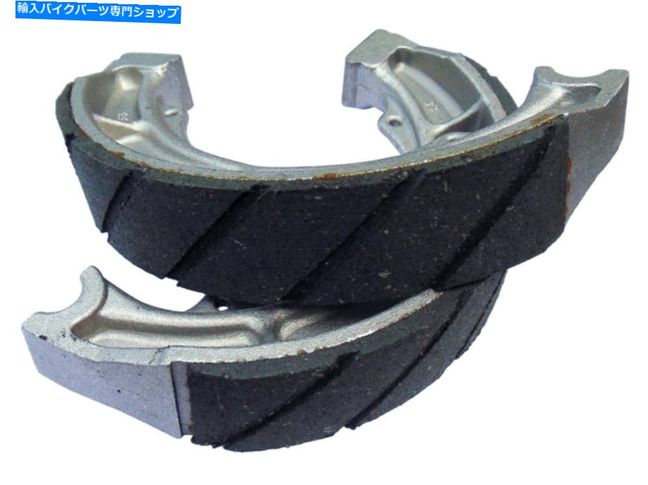 Brake Shoes スズキ1980-82 GSX 400 GSX400 1980-82 GN 400 GN400のブレーキシュー...