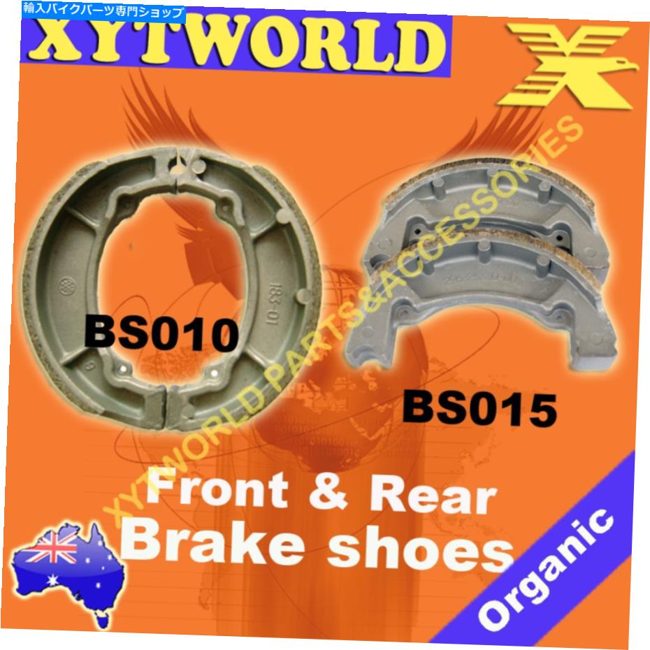 FRONT REAR Brake Shoes for Yamaha TY 175 1977-1980カテゴリBrake Shoes状態新品メーカー車種発送詳細送料一律1000円（※北海道、沖縄、離島は省く）商品詳細輸入商品の為、英語表記となります。《ご注文前にご確認ください》■海外輸入品の為、NC・NRでお願い致します。■取り付け説明書は基本的に付属しておりません。お取付に関しましては専門の業者様とご相談お願いいたします。■通常2〜4週間でのお届けを予定をしておりますが、天候、通関、国際事情により輸送便の遅延が発生する可能性や、仕入・輸送費高騰や通関診査追加等による価格のご相談の可能性もございますことご了承いただいております。■海外メーカーの注文状況次第では在庫切れの場合もございます。その場合は弊社都合にてキャンセルとなります。■配送遅延、商品違い等によってお客様に追加料金が発生した場合や取付け時に必要な加工費や追加部品等の、商品代金以外の弊社へのご請求には一切応じかねます。■弊社は海外パーツの輸入販売業のため、製品のお取り付けや加工についてのサポートは行っておりません。専門店様と解決をお願いしております。■大型商品に関しましては、配送会社の規定により個人宅への配送が困難な場合がございます。その場合は、会社や倉庫、最寄りの営業所での受け取りをお願いする場合がございます。■輸入消費税が追加課税される場合もございます。その場合はお客様側で輸入業者へ輸入消費税のお支払いのご負担をお願いする場合がございます。■商品説明文中に英語にて”保証”関する記載があっても適応はされませんのでご了承ください。■海外倉庫から到着した製品を、再度国内で検品を行い、日本郵便または佐川急便にて発送となります。■初期不良の場合は商品到着後7日以内にご連絡下さいませ。■輸入商品のためイメージ違いやご注文間違い当のお客様都合ご返品はお断りをさせていただいておりますが、弊社条件を満たしている場合はご購入金額の30％の手数料を頂いた場合に限りご返品をお受けできる場合もございます。(ご注文と同時に商品のお取り寄せが開始するため)（30％の内訳は、海外返送費用・関税・消費全負担分となります）■USパーツの輸入代行も行っておりますので、ショップに掲載されていない商品でもお探しする事が可能です。お気軽にお問い合わせ下さいませ。[輸入お取り寄せ品においてのご返品制度・保証制度等、弊社販売条件ページに詳細の記載がございますのでご覧くださいませ]&nbsp;