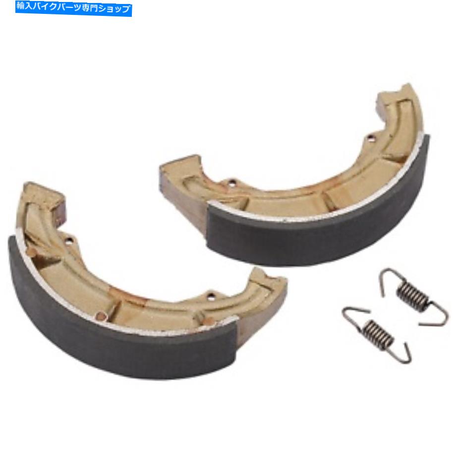 Brake Shoes SBS -2014-֥졼塼ۥDR 125RM 370RM 125RM 250DR 200 SEDR 2 SBS - 2014 - Brake Shoes Suzuki,Honda DR 125,RM 370,RM 125,RM 250,DR 200 SE,DR 2