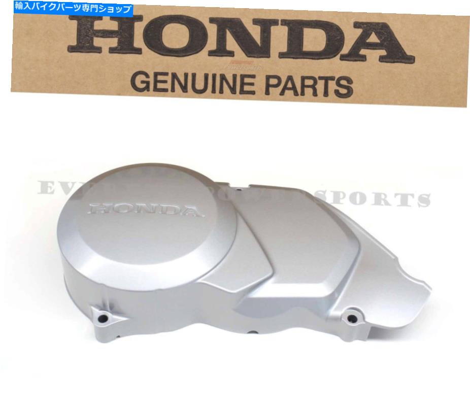 Engine Covers ʪΥۥ󥸥󥹥ơС1997-2012 OEM CRF50 XR70 CRF70W48 New Genuine Honda Left Engine Stator Cover 1997-2012 OEM CRF50 XR70 CRF70 #W48