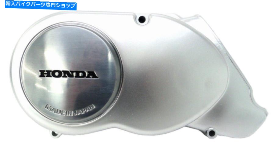 Engine Covers OEM Honda 1971-76 SL70 Motosport 70左サイドエンジンマグネットクランクケースカバー OEM Honda 1971-76 SL70 Motosport 70 Left Side Engine Magneto Crankcase Cover