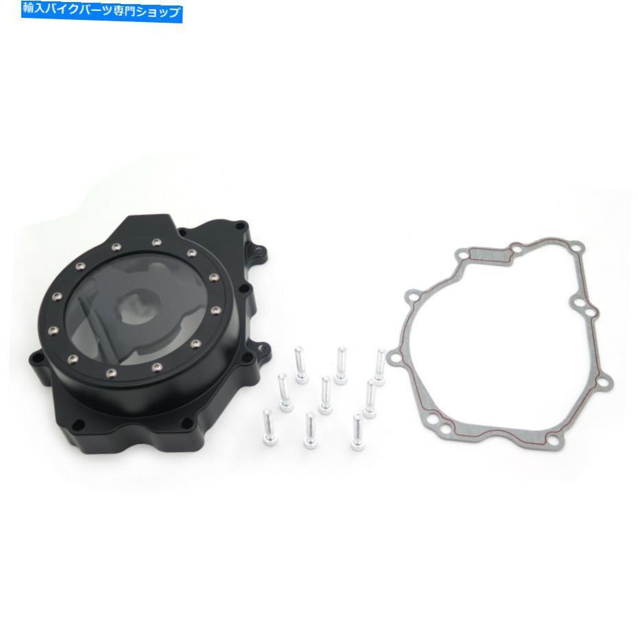 Engine Covers 06 YZF-R6S 03-06 YZF-R6 BLACK SEES SELS STARE ENGINE COVER for Yamaha 06 YZF-R6S 03-06 YZF-R6 Black See Through Stator Engine Cover For Yamaha