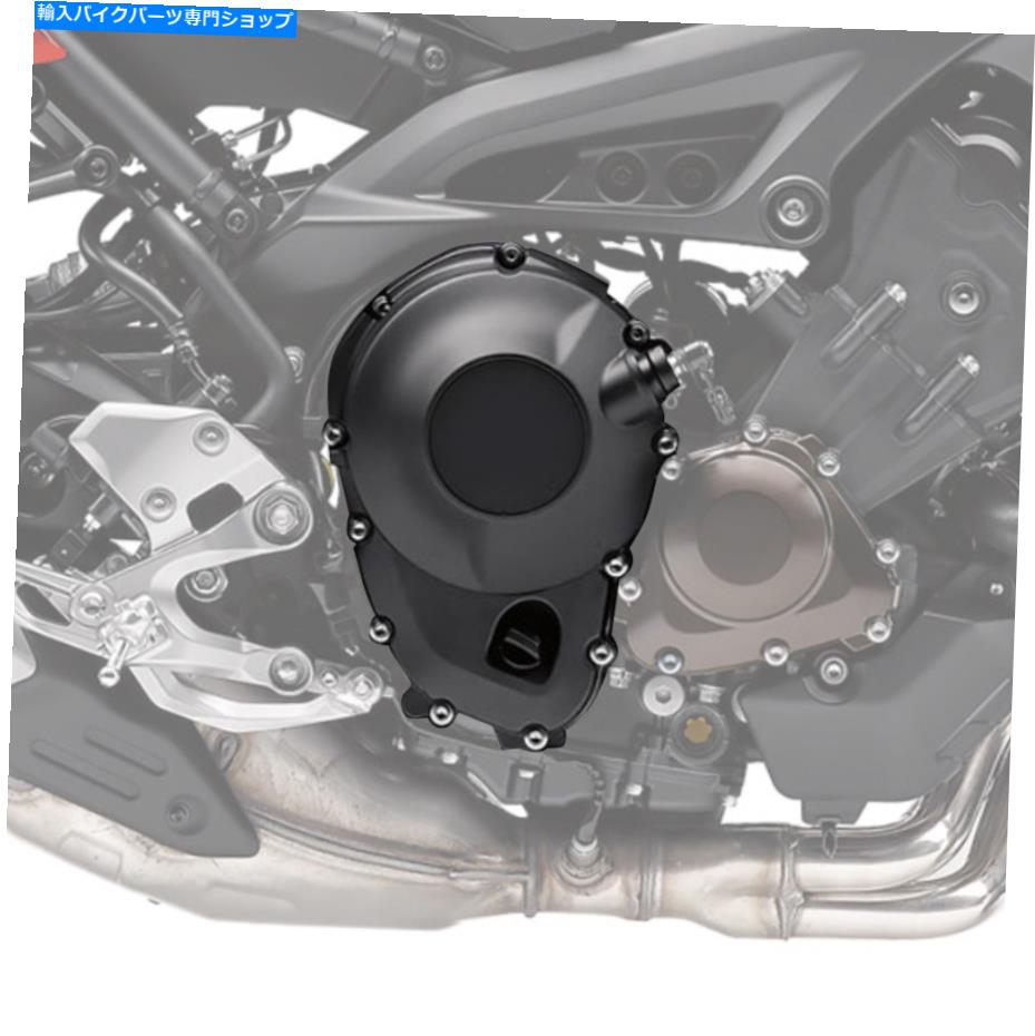Engine Covers ޥFJ09 2015-2016 MT09 2018-2022Ŭ󥸥󥹥ơ󥯥С Engine Stator Crankcase Cover Fit For Yamaha FJ09 2015-2016 MT09 2018-2022