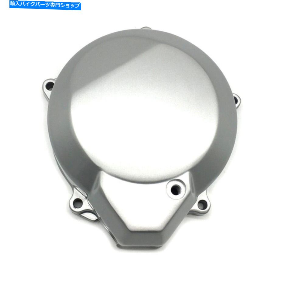 Engine Covers 1989-1997Υ󥸥󥯥󥯥ơСޥFZR600 FZR500 1989-1990 Engine Crank Case Stator Cover For 1989-1997 Yamaha FZR600 FZR500 1989-1990