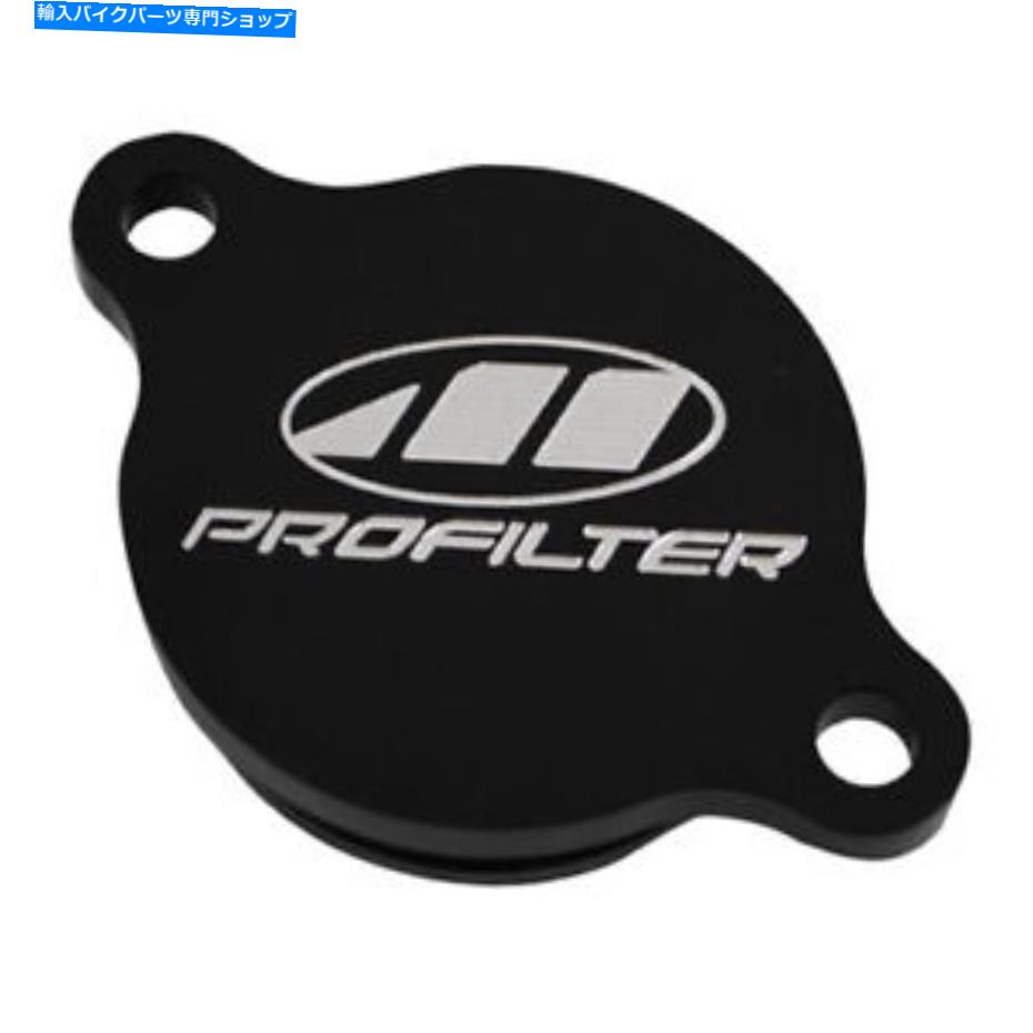 Engine Covers Maximaե륿СKTMѡȡBCA-5002-00 MAXIMA FILTER COVER KTM PART# BCA-5002-00