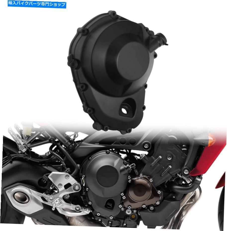 Engine Covers ޥMT09 2018-2022 FJ09 2015-2016 FZ09Ŭ󥸥󥹥ơС󥯥 Engine Stator Cover Crankcase Fit For Yamaha MT09 2018-2022 FJ09 2015-2016 FZ09