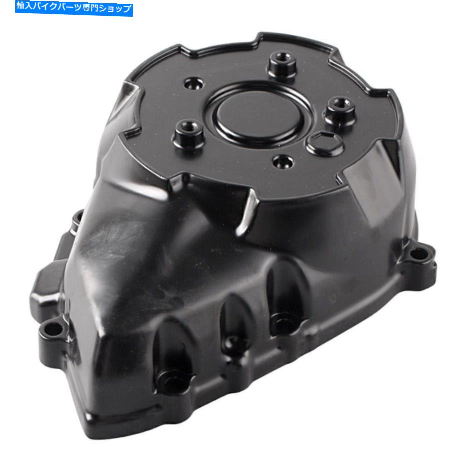 Engine Covers カワサキZ1000 2007-2010オートバイブラックのエンジンステーターカバーケースクランクケース Engine Stator Cover Case Crankcase for KAWASAKI Z1000 2007-2010 Motorcycle Black