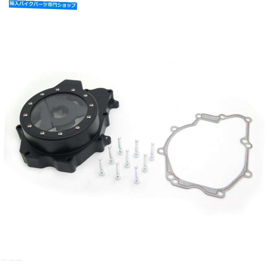 Engine Covers ブラックステーターエンジンカバーヤマハ2006 YZF-R6S / 2003-2006 YZF-R6を見る Black Stator Engine Cover See Through For Yamaha 2006 YZF-R6S / 2003-2006 YZF-R6