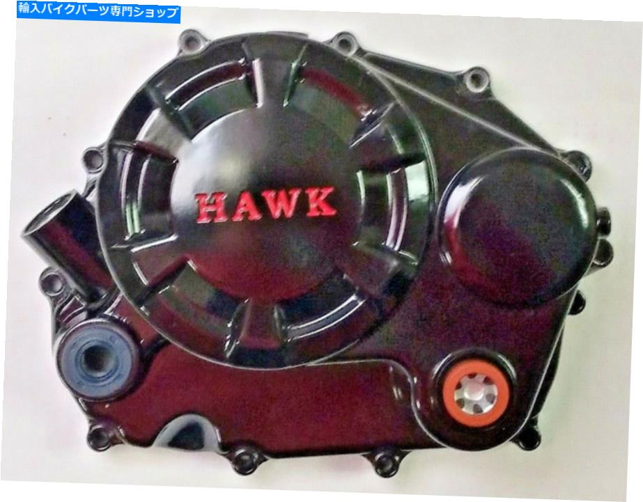 Engine Covers RPS HAWK 250󥯥СåСʿޤΡ11 RPS Hawk 250 Right Crankcase Cover Clutch Cover (#11 in Diagram)