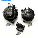 Engine Covers Triumph Daytona 675R 2008-2012のカーボンファイバーエンジンステーターカバークランクケース Carbon Fiber Engine Stator Cover Crank Case For TRIUMPH Daytona 675R 2008-2012