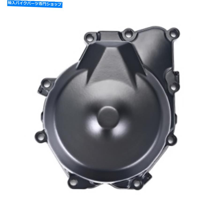 Engine Covers ヤマハYZF-R6 2006-2020 2C0154110100のエンジン発電機ステーターカバーケース Engine Generator Stator Cover Case for YAMAHA YZF-R6 2006-2020 2C0154110100